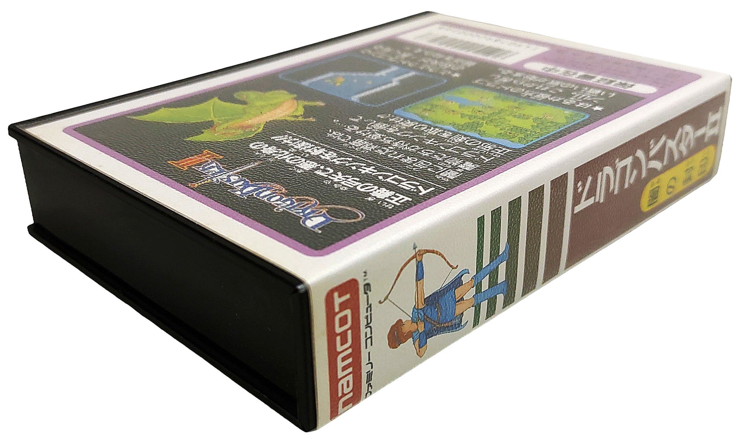 Dragon Buster 2 - Famicom / NES