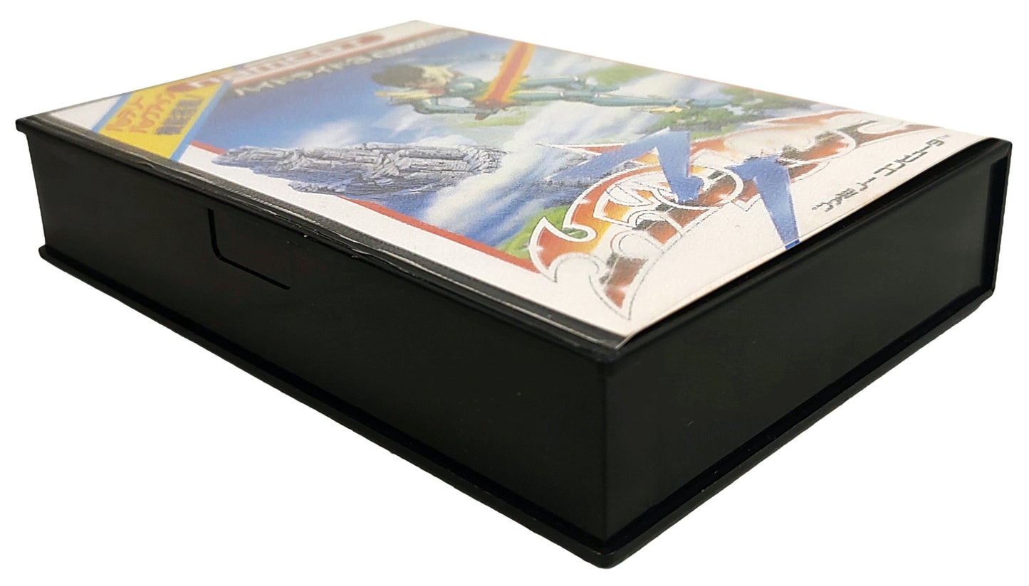 Hydlide 3 - Famicom / NES