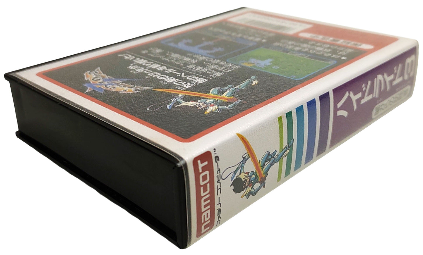 Hydlide 3 - Famicom / NES