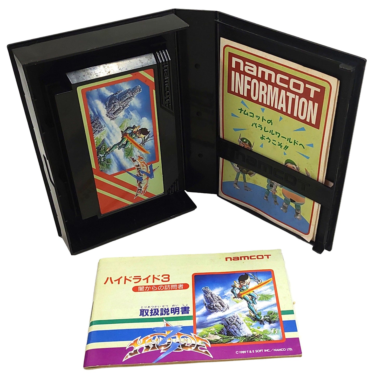 Hydlide 3 - Famicom / NES