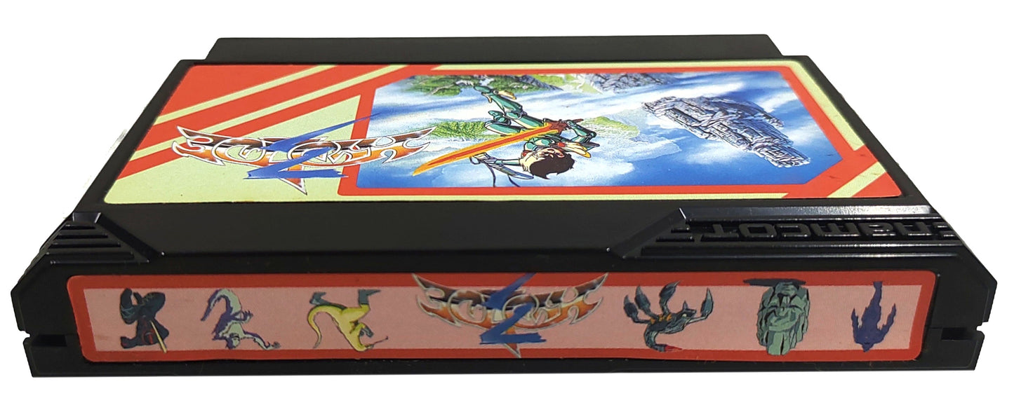 Hydlide 3 - Famicom / NES
