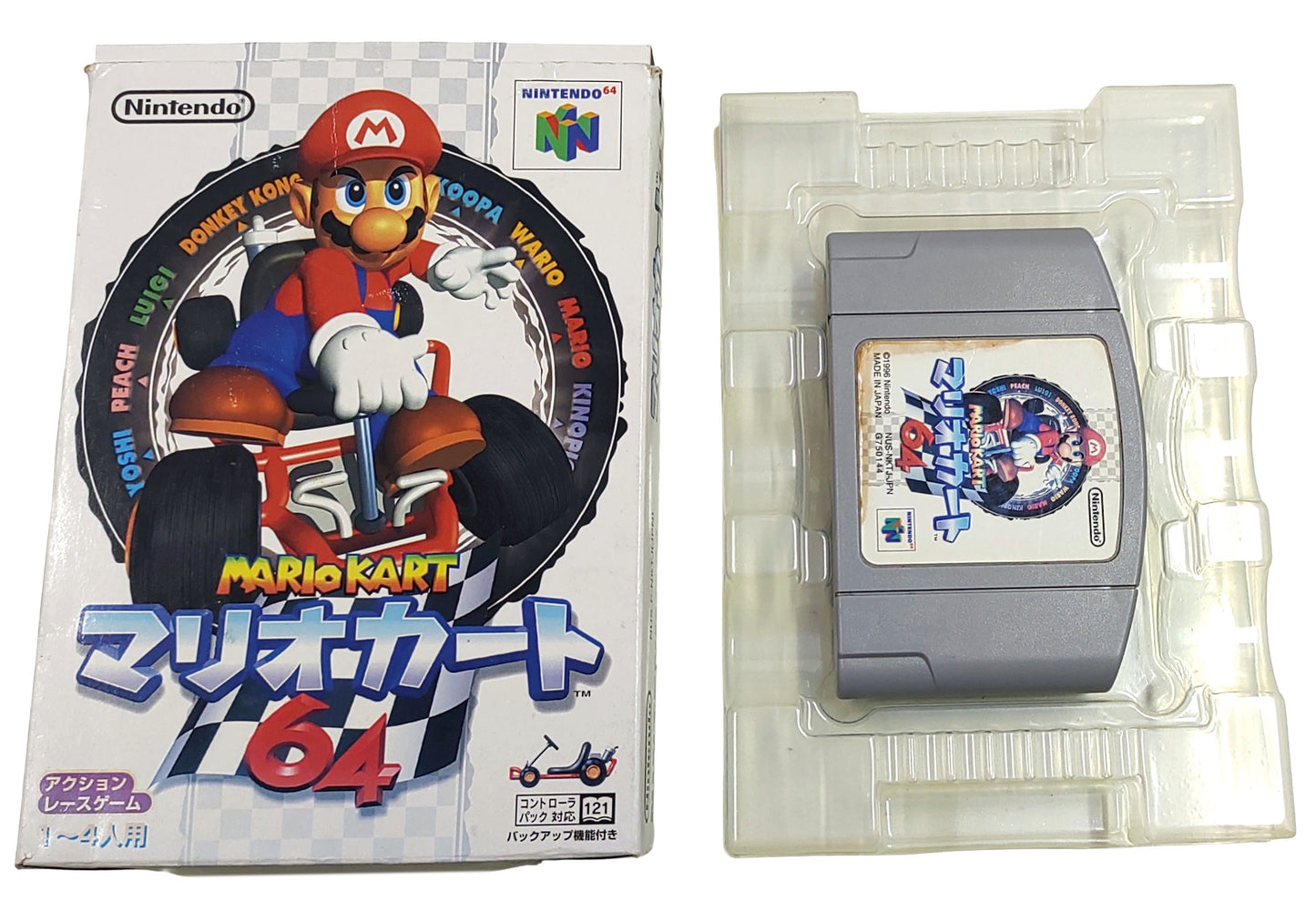 Nintendo 64 Completo + Mario Kart 64