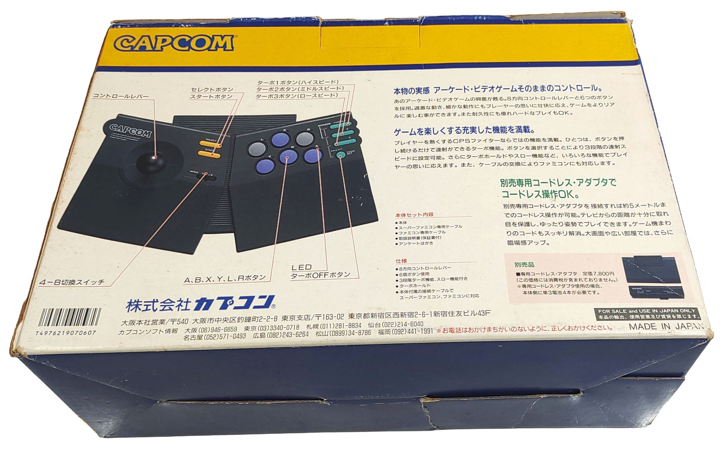 Capcom Power Stick Fighter Arcade Controle - Famicom / Super Famicom / SNES
