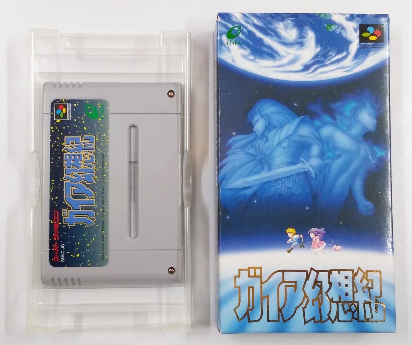 Illusion Of Gaia [TRADUZIDO INGLÊS] - Super Famicom / SNES