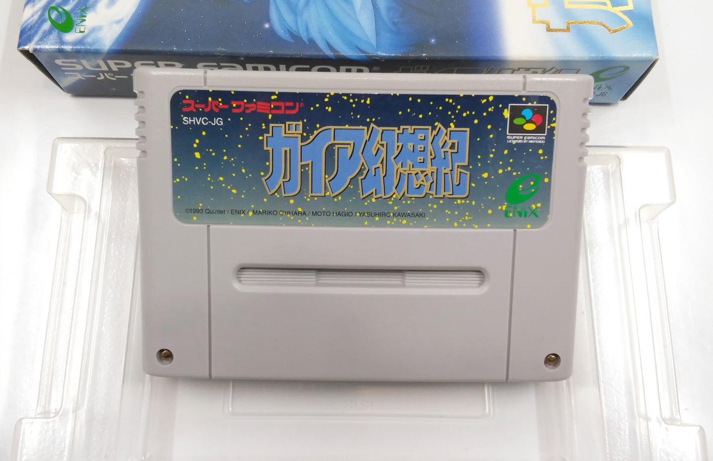 Illusion Of Gaia [TRADUZIDO INGLÊS] - Super Famicom / SNES