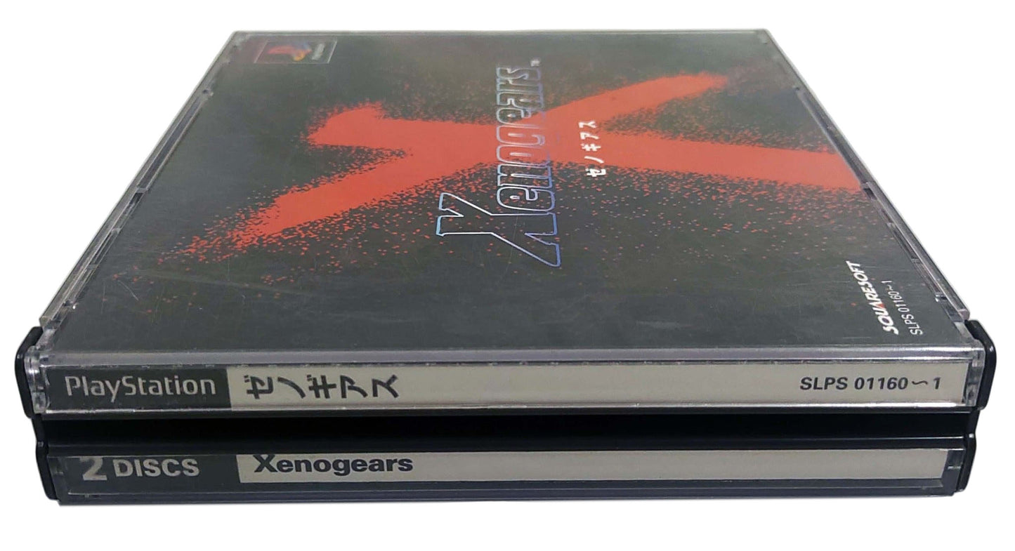 Xenogears - Sony Playstation PS1