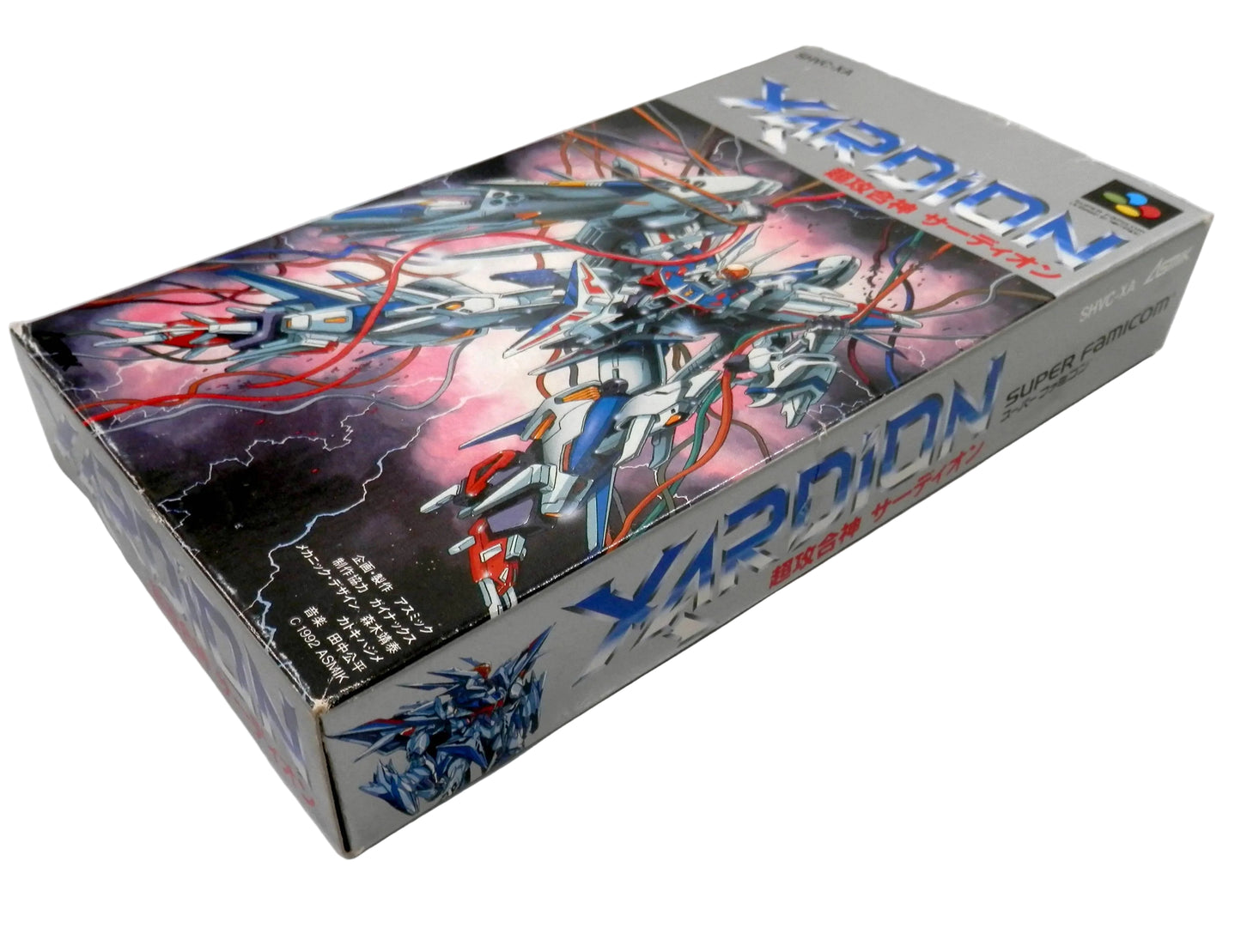 Xardion [TRADUZIDO INGLÊS] - Super Famicom / SNES