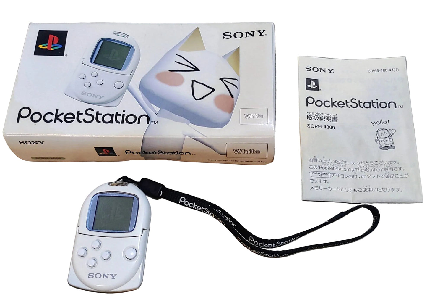 Sony PocketStation - Sony Playstation PS1